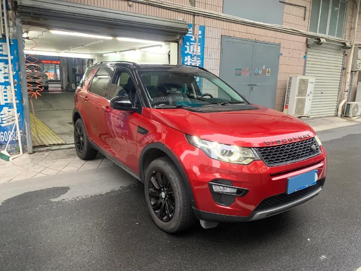 2018 Land Rover Discovery Sport 2.0T 241HP L4 9AT,autocango,china used car exporter,china ev exporter,chinese used car exporter,chinese used ev exporter