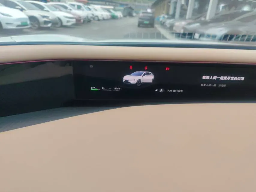 2024 Avatr 07 BEV 82.16KWH,autocango,china used car exporter,china ev exporter,chinese used car exporter,chinese used ev exporter