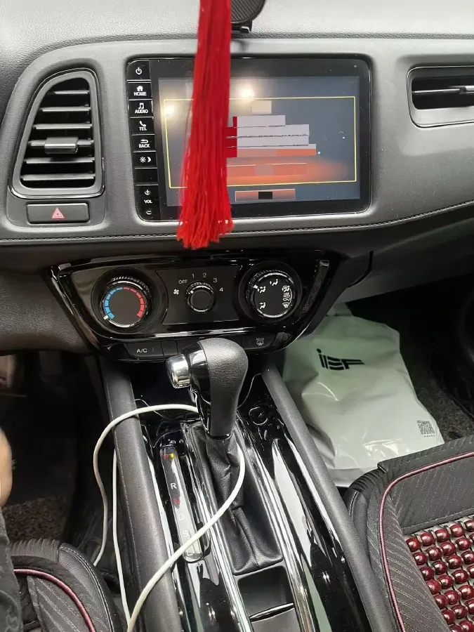 2020 Honda Vezel 1.5L 131HP L4 CVT,autocango,china used car exporter,china ev exporter,chinese used car exporter,chinese used ev exporter