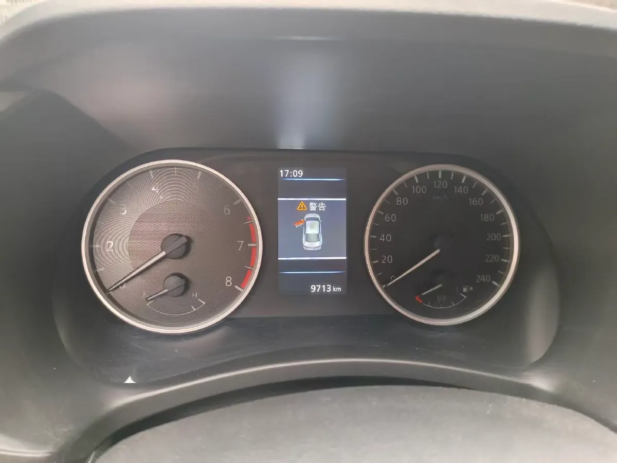 2021 Nissan Sylphy 1.6L 135HP L4 CVT,autocango,china used car exporter,china ev exporter,chinese used car exporter,chinese used ev exporter