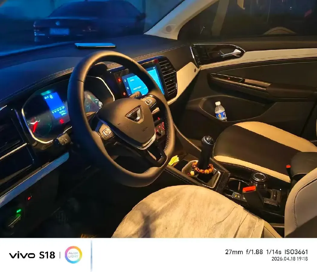 2024 Jetta VS5 1.4T 150HP L4 5MT,autocango,china used car exporter,china ev exporter,chinese used car exporter,chinese used ev exporter