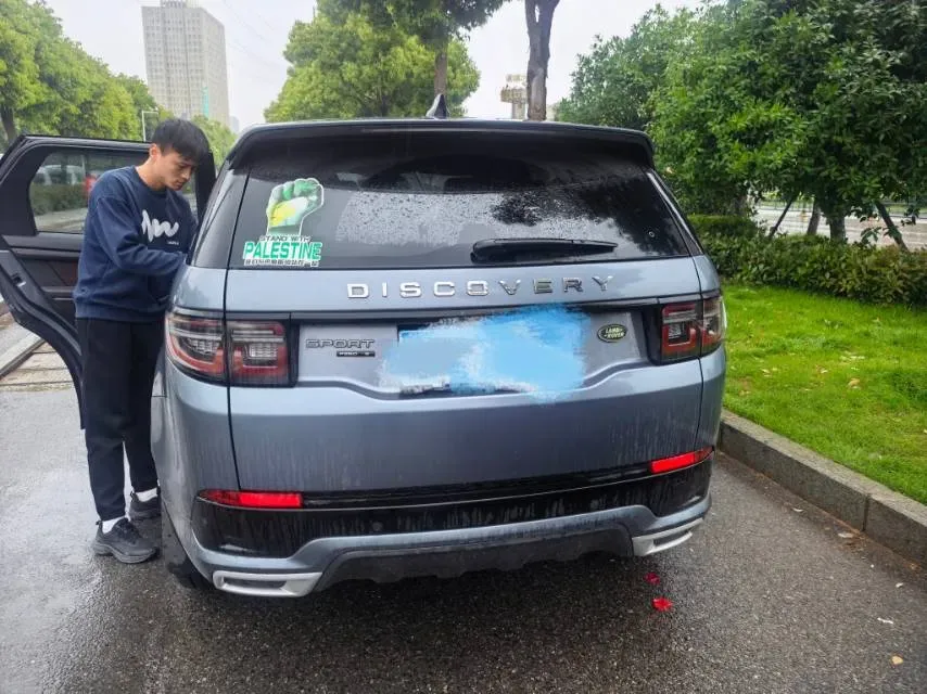 2021 Land Rover Discovery Sport 2.0T 249HP L4 9AT,autocango,china used car exporter,china ev exporter,chinese used car exporter,chinese used ev exporter