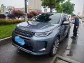 2021 LAND ROVER DISCOVERY SPORT,autocango,china used car exporter,china ev exporter,chinese used car exporter,chinese used ev exporter