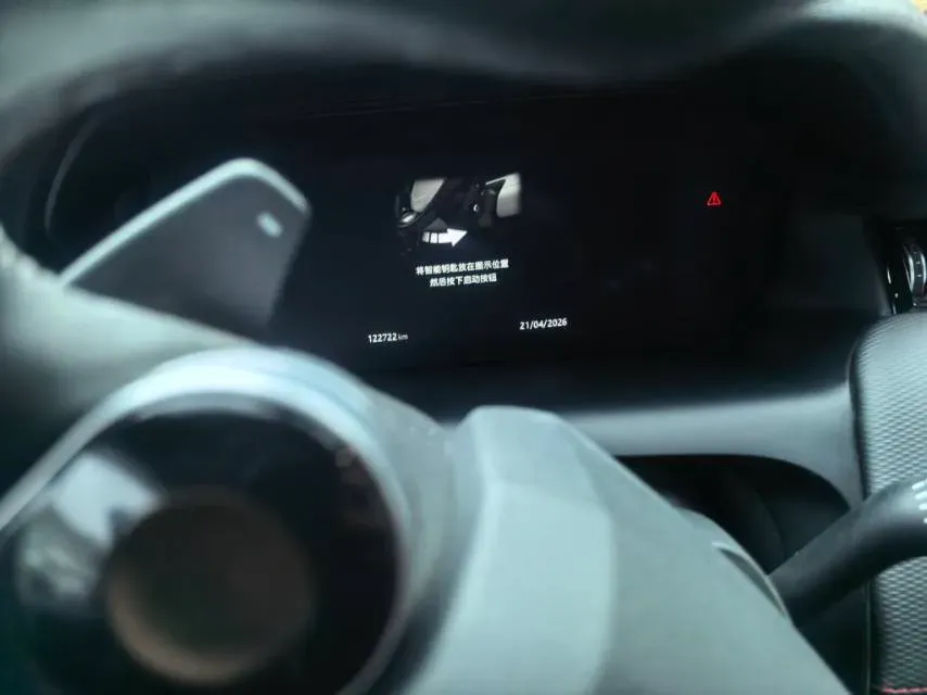 2021 Land Rover Discovery Sport 2.0T 249HP L4 9AT,autocango,china used car exporter,china ev exporter,chinese used car exporter,chinese used ev exporter