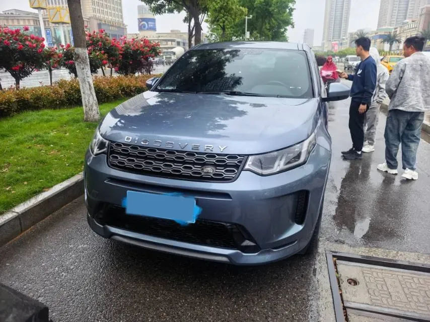 2021 Land Rover Discovery Sport 2.0T 249HP L4 9AT,autocango,china used car exporter,china ev exporter,chinese used car exporter,chinese used ev exporter
