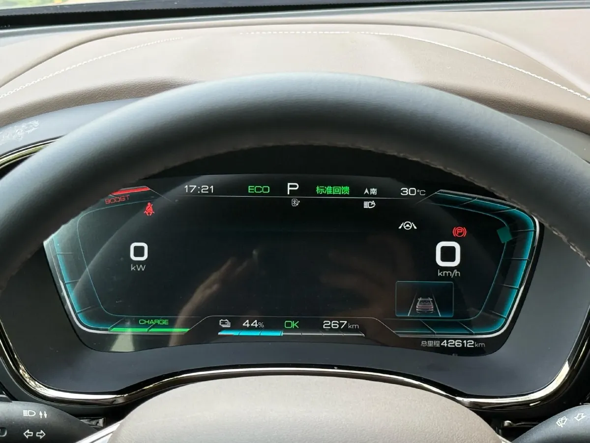 2020 Honda Breeze 2.0L 146HP L4 E-CVT Hybrid,autocango,china used car exporter,china ev exporter,chinese used car exporter,chinese used ev exporter