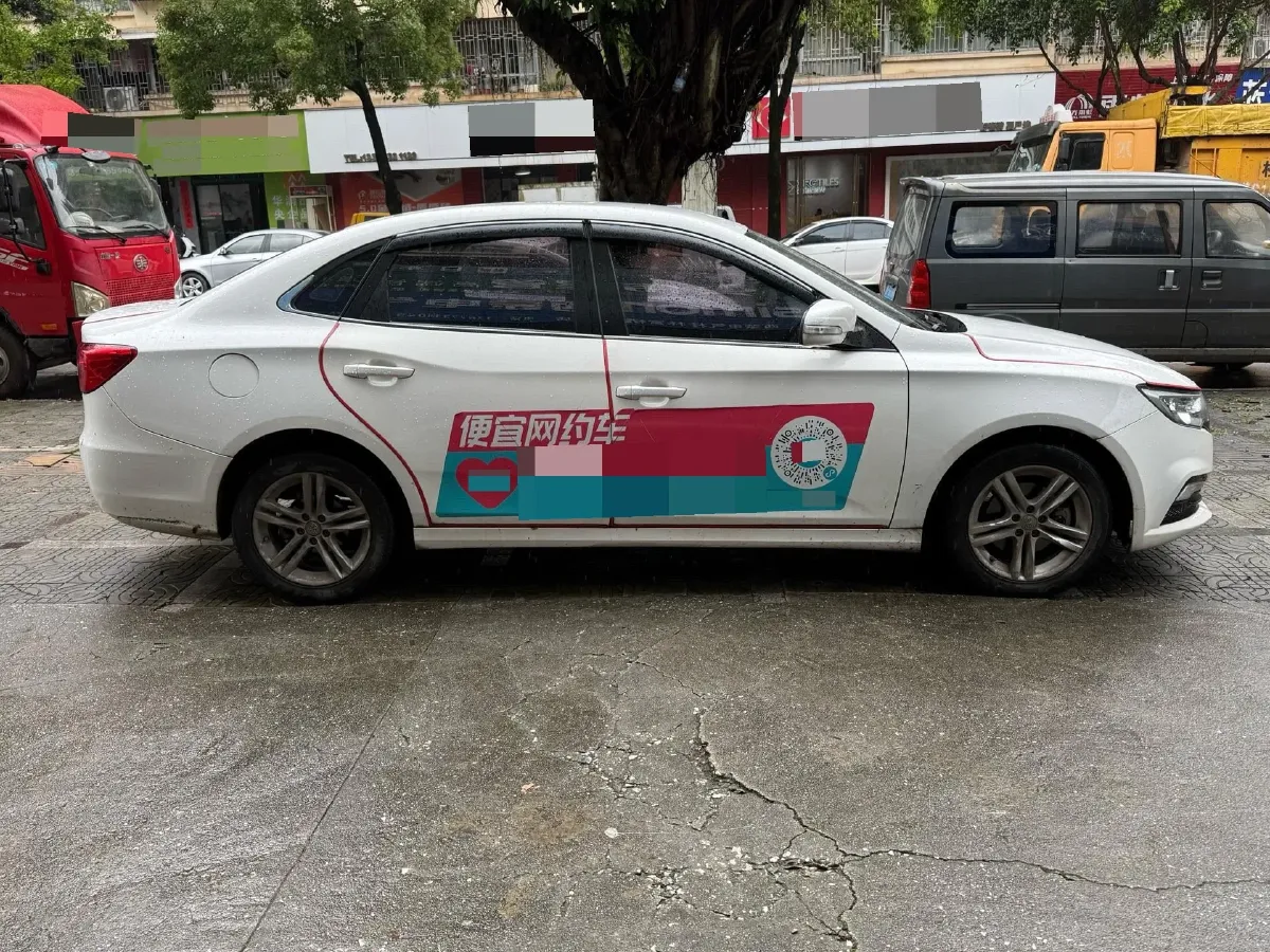 2019 Bestune B30 EV BEV 51.06KWH,autocango,china used car exporter,china ev exporter,chinese used car exporter,chinese used ev exporter