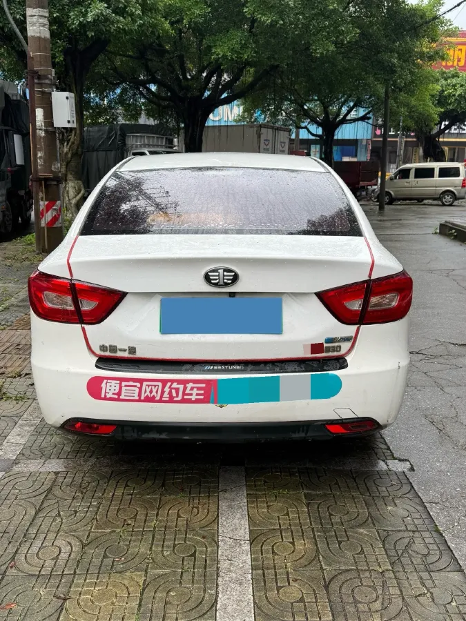 2019 Bestune B30 EV BEV 51.06KWH,autocango,china used car exporter,china ev exporter,chinese used car exporter,chinese used ev exporter