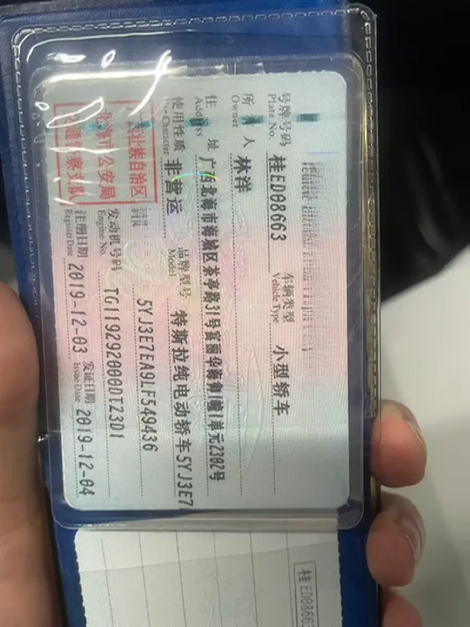 2019 Tesla Model 3 BEV 60KWH,autocango,china used car exporter,china ev exporter,chinese used car exporter,chinese used ev exporter