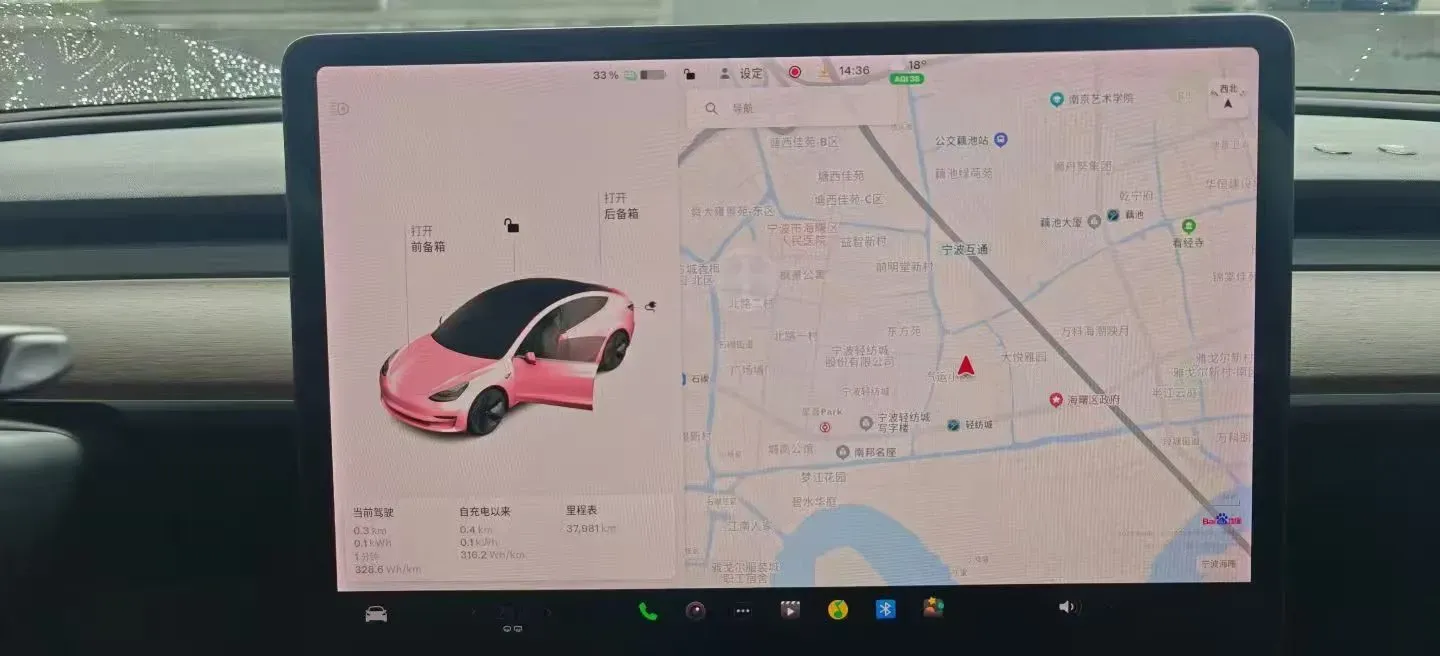 2019 Tesla Model 3 BEV 60KWH,autocango,china used car exporter,china ev exporter,chinese used car exporter,chinese used ev exporter