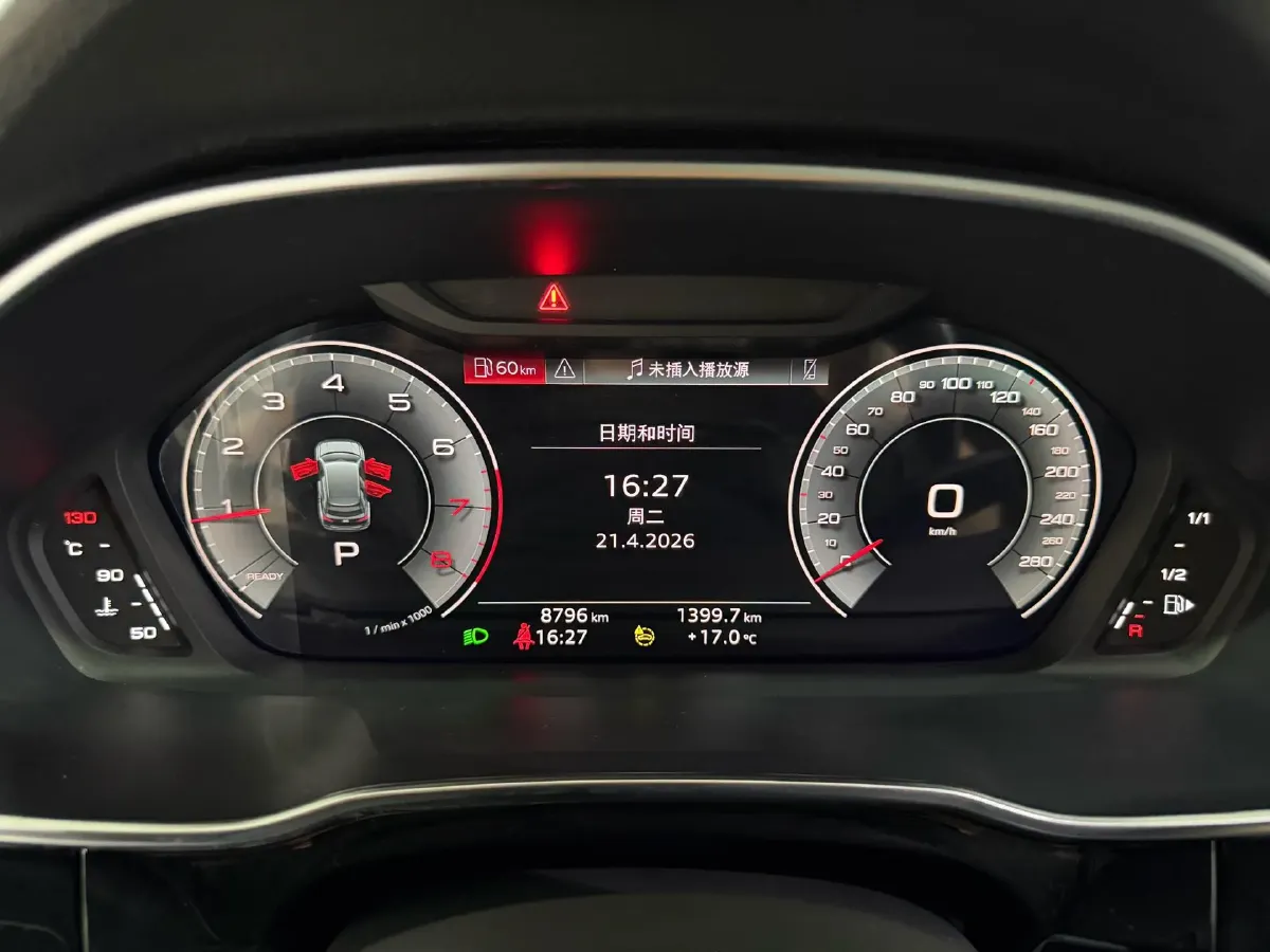 2022 Audi Q3 1.4T 150HP L4 7DCT,autocango,china used car exporter,china ev exporter,chinese used car exporter,chinese used ev exporter