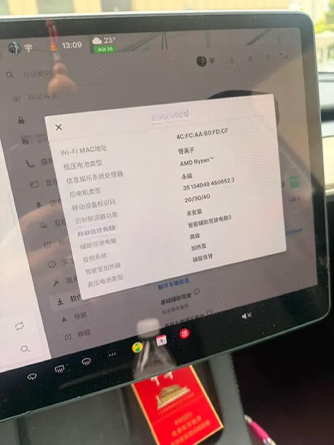 2022 Tesla Model Y BEV 60KWH,autocango,china used car exporter,china ev exporter,chinese used car exporter,chinese used ev exporter