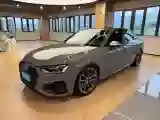 2020 Audi S4 3.0T 354HP V6 8AT