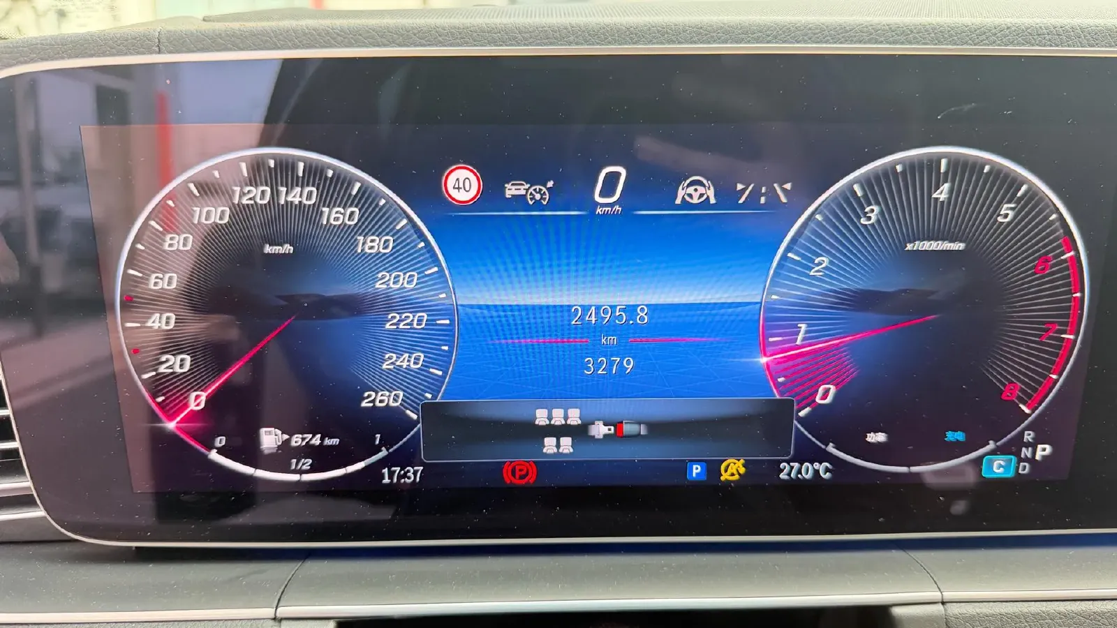 2024 Mercedes-Benz GLS Class 3.0T 380HP L6 9AT,autocango,china used car exporter,china ev exporter,chinese used car exporter,chinese used ev exporter