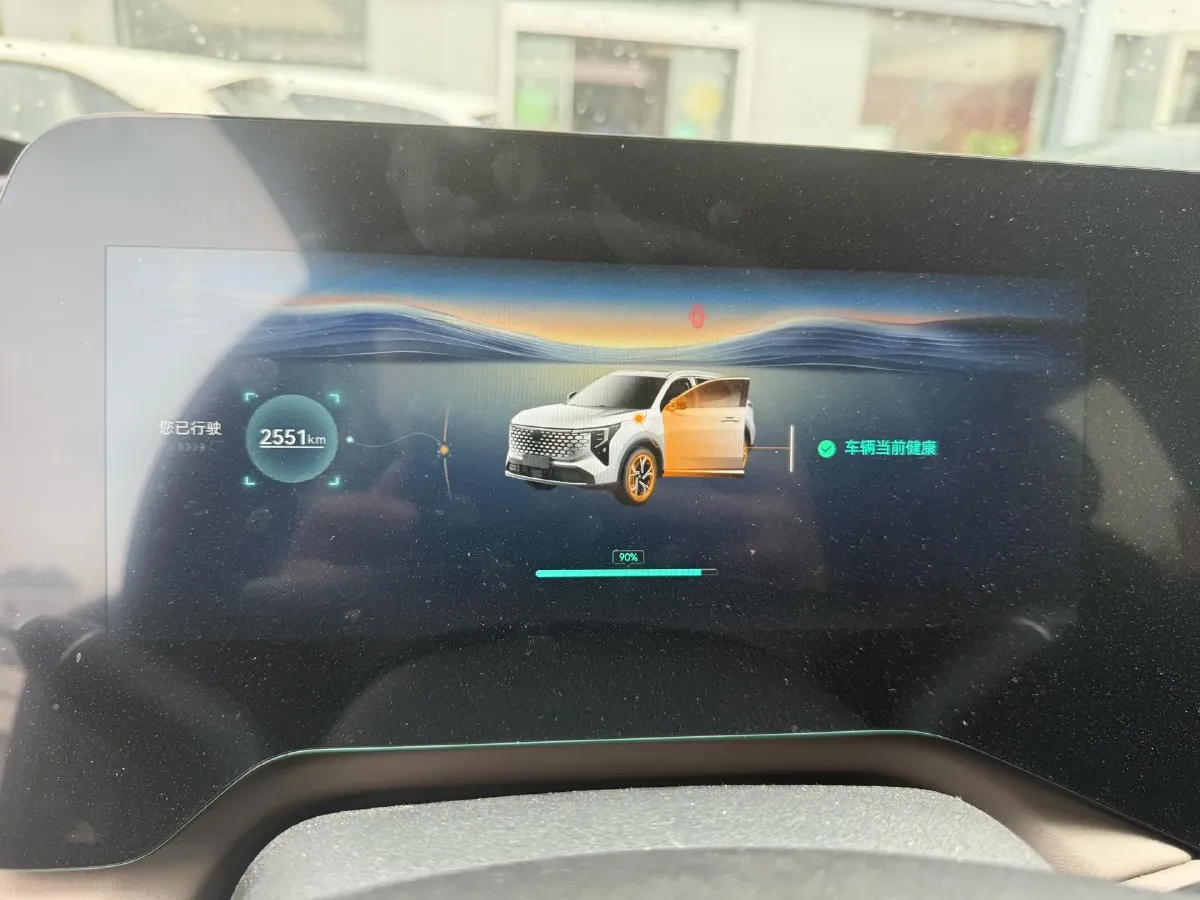 2026 ChangAn CS55 Plus 1.5T 192HP L4 7DCT,autocango,china used car exporter,china ev exporter,chinese used car exporter,chinese used ev exporter