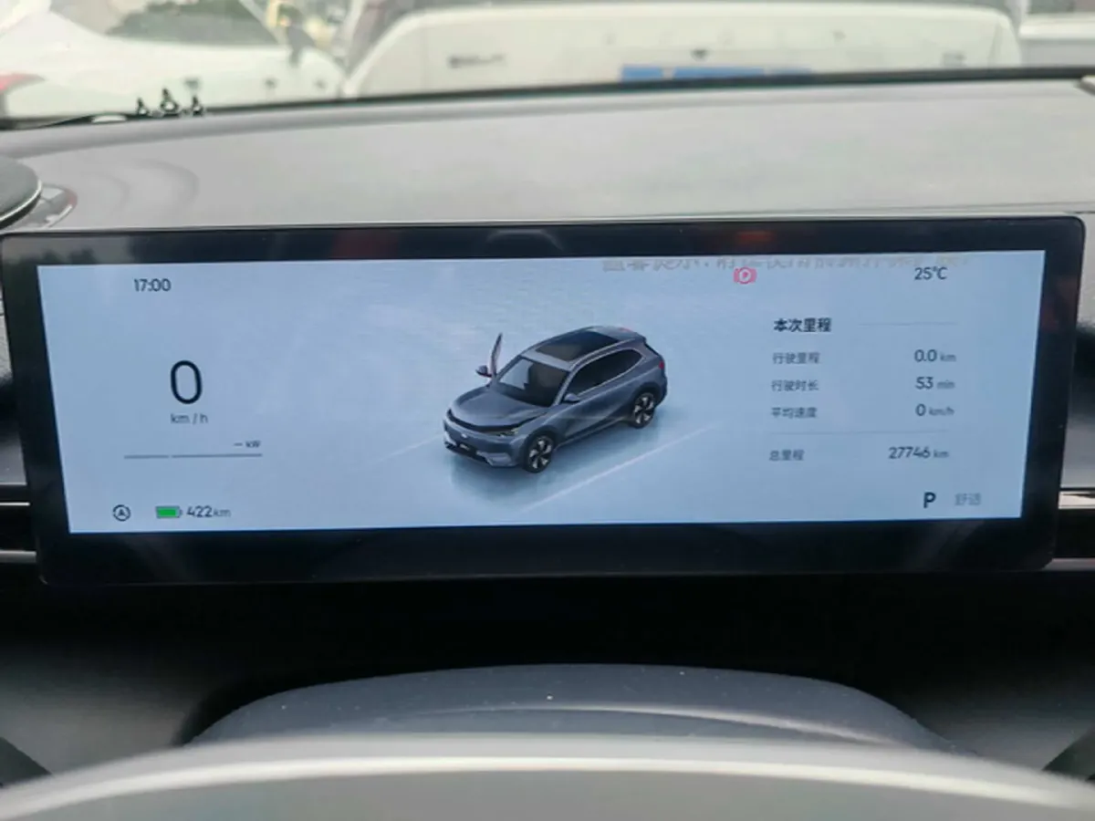 2024 LanDian E5 1.5L 110HP L4 E-CVT PHEV 17.52KWH,autocango,china used car exporter,china ev exporter,chinese used car exporter,chinese used ev exporter