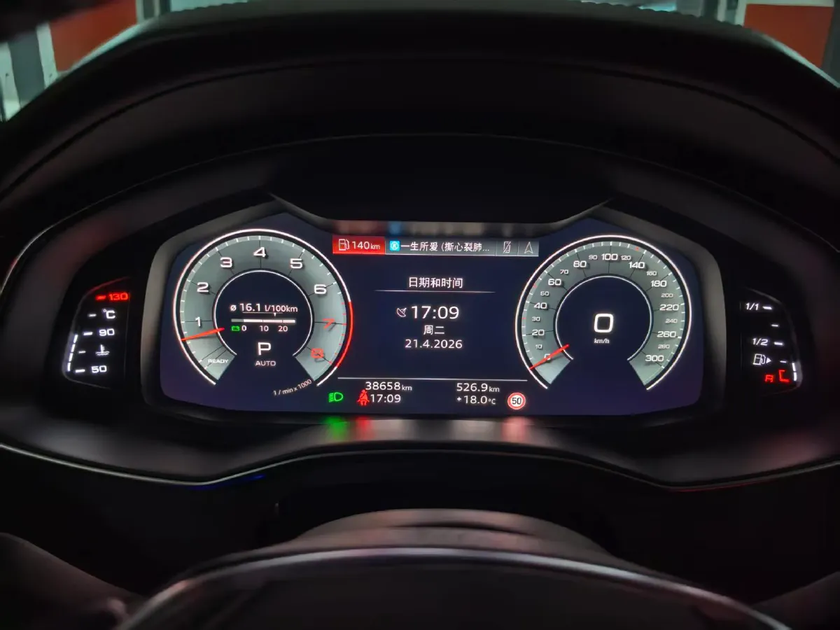 2024 Audi A6L 3.0T 340HP V6 7DCT,autocango,china used car exporter,china ev exporter,chinese used car exporter,chinese used ev exporter