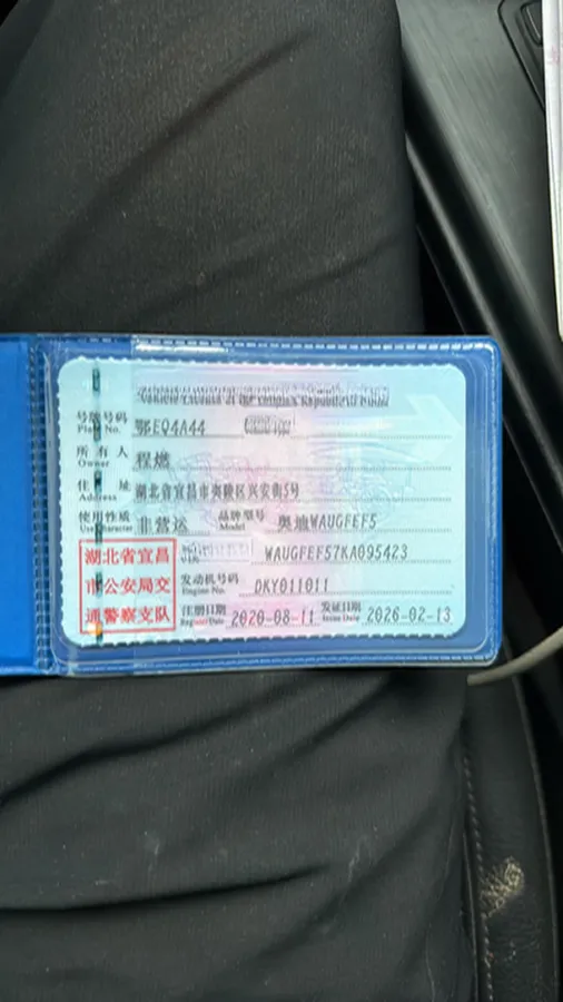 2019 Audi A5 2.0T 190HP L4 7DCT,autocango,china used car exporter,china ev exporter,chinese used car exporter,chinese used ev exporter