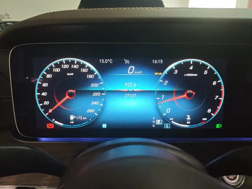 2021 Mercedes-Benz E Class 2.0T 258HP L4 9AT,autocango,china used car exporter,china ev exporter,chinese used car exporter,chinese used ev exporter