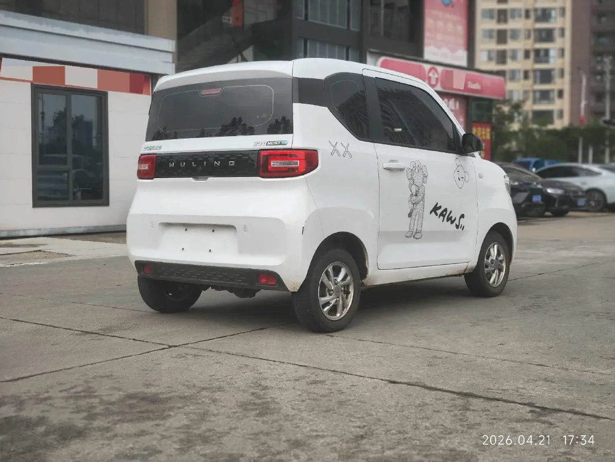 2020 WuLing HongGuang MINI EV BEV 9.3KWH,autocango,china used car exporter,china ev exporter,chinese used car exporter,chinese used ev exporter
