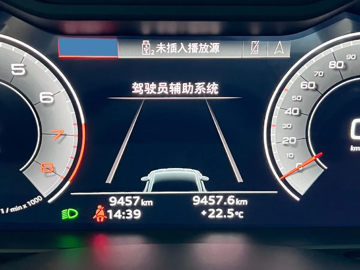 2024 Audi A7L 2.0T 245HP L4 7DCT,autocango,china used car exporter,china ev exporter,chinese used car exporter,chinese used ev exporter