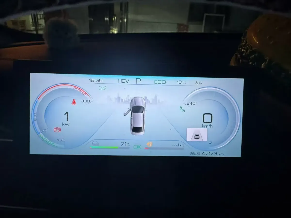 2022 Foton Grand General G7 2.0T 163HP L4 8AT,autocango,china used car exporter,china ev exporter,chinese used car exporter,chinese used ev exporter