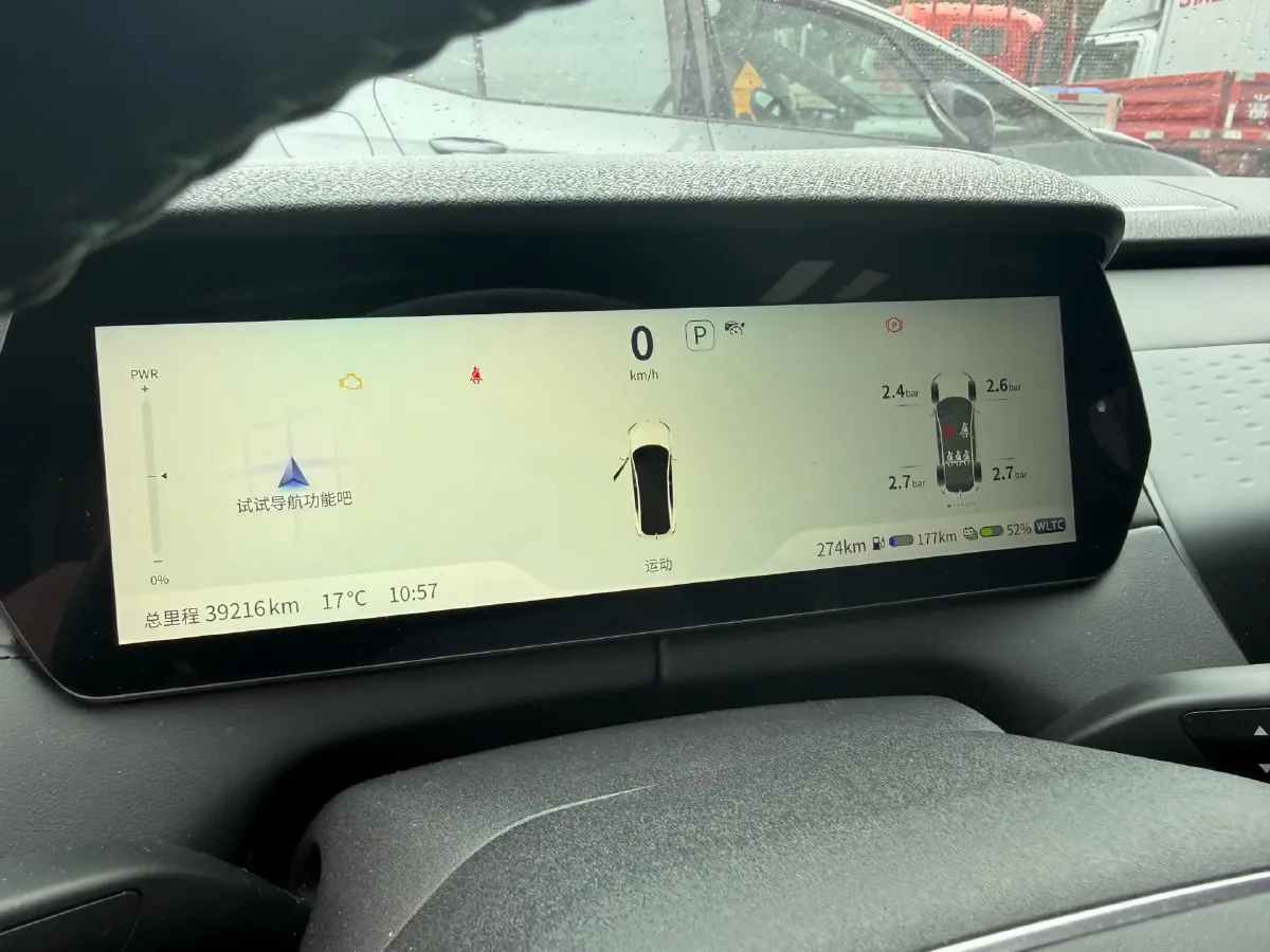 2023 Deepal SL03 1.5L 95HP L4 REEV 18.99KWH,autocango,china used car exporter,china ev exporter,chinese used car exporter,chinese used ev exporter