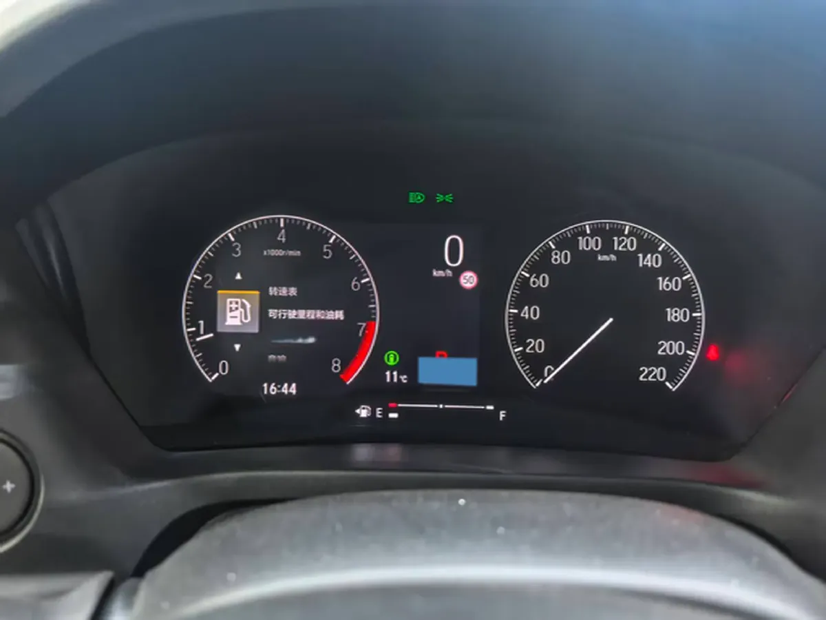 2023 Honda XR-V 1.5L 124HP L4 CVT,autocango,china used car exporter,china ev exporter,chinese used car exporter,chinese used ev exporter