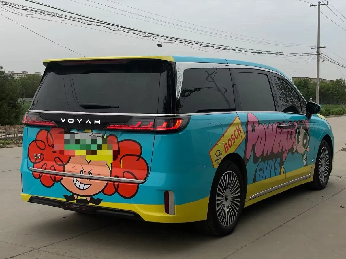 2025 Voyah Dream 1.5T 150HP L4 PHEV 41.7KWH,autocango,china used car exporter,china ev exporter,chinese used car exporter,chinese used ev exporter