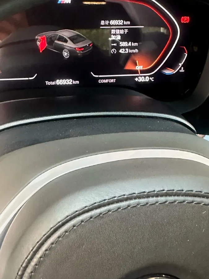 2020 BMW 5 Series 2.0T 252HP L4 8AT,autocango,china used car exporter,china ev exporter,chinese used car exporter,chinese used ev exporter