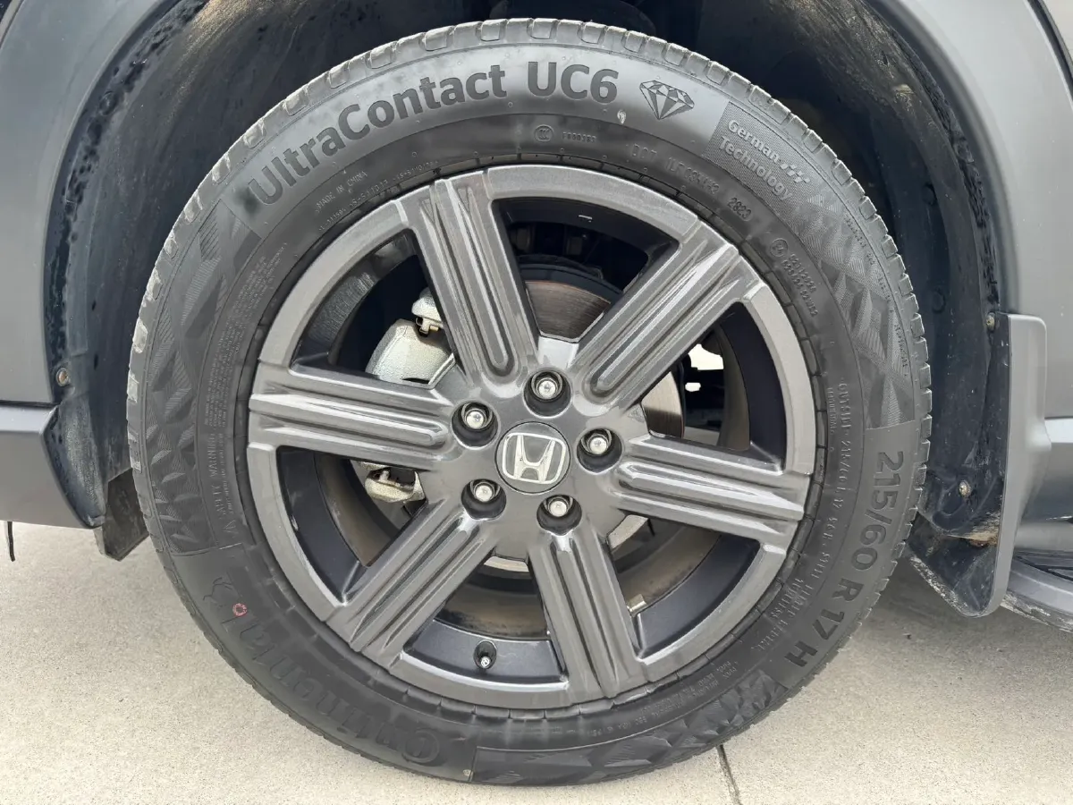 2024 Honda XR-V 1.5L 124HP L4 CVT,autocango,china used car exporter,china ev exporter,chinese used car exporter,chinese used ev exporter