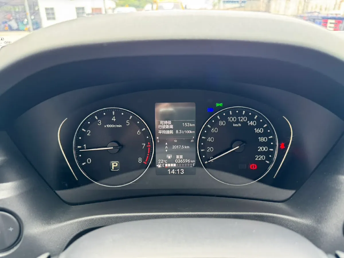 2024 Honda XR-V 1.5L 124HP L4 CVT,autocango,china used car exporter,china ev exporter,chinese used car exporter,chinese used ev exporter