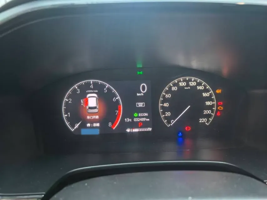 2023 Honda CR-V 1.5T 193HP L4 CVT,autocango,china used car exporter,china ev exporter,chinese used car exporter,chinese used ev exporter