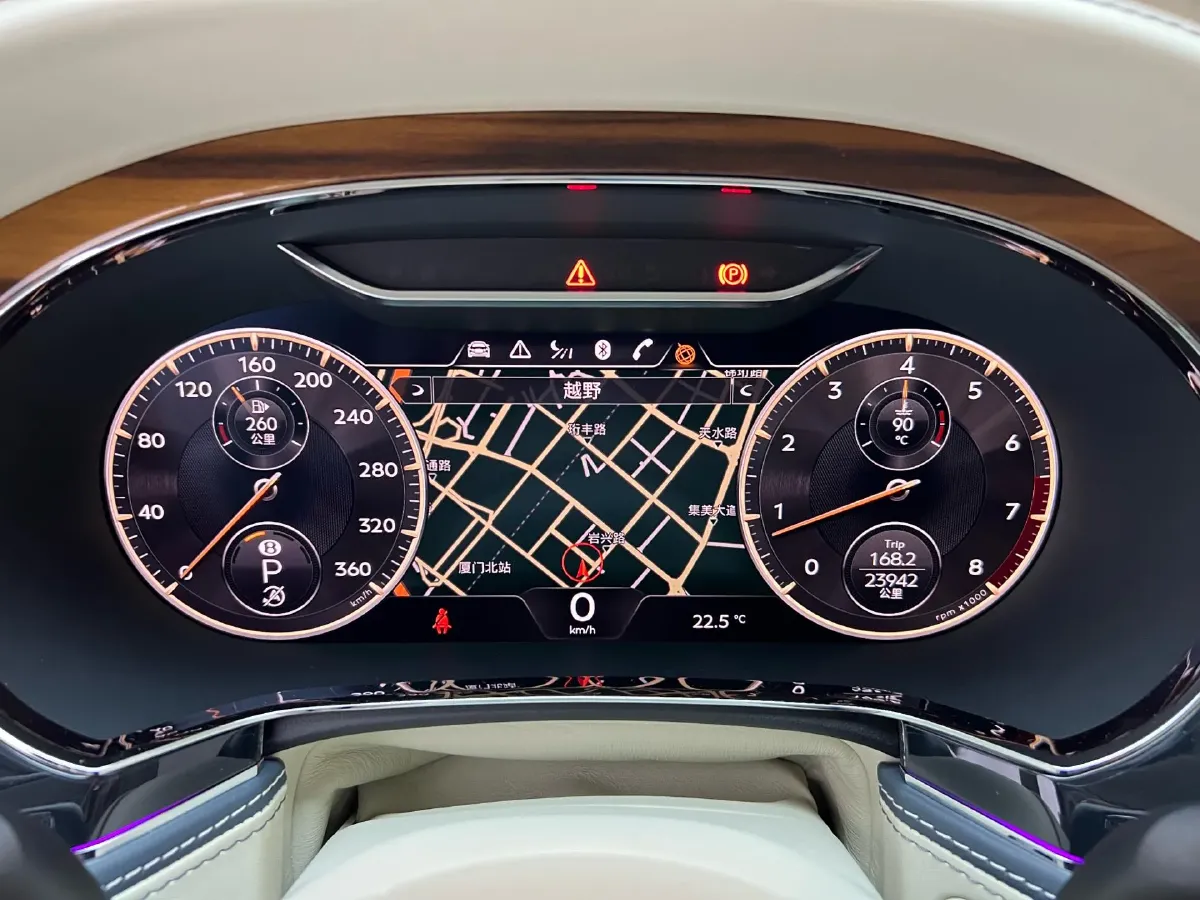 2022 Bentley Flying Spur 4.0T 550HP V8 8DCT,autocango,china used car exporter,china ev exporter,chinese used car exporter,chinese used ev exporter