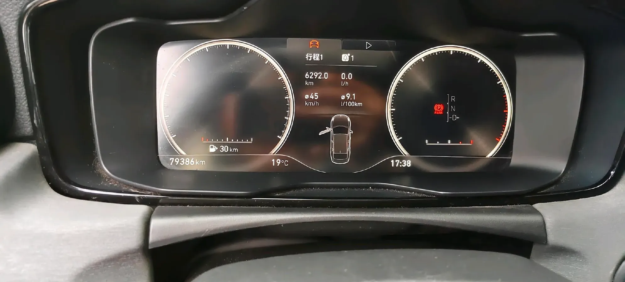 2019 Qoros 5 1.6T 197HP L4 7DCT,autocango,china used car exporter,china ev exporter,chinese used car exporter,chinese used ev exporter