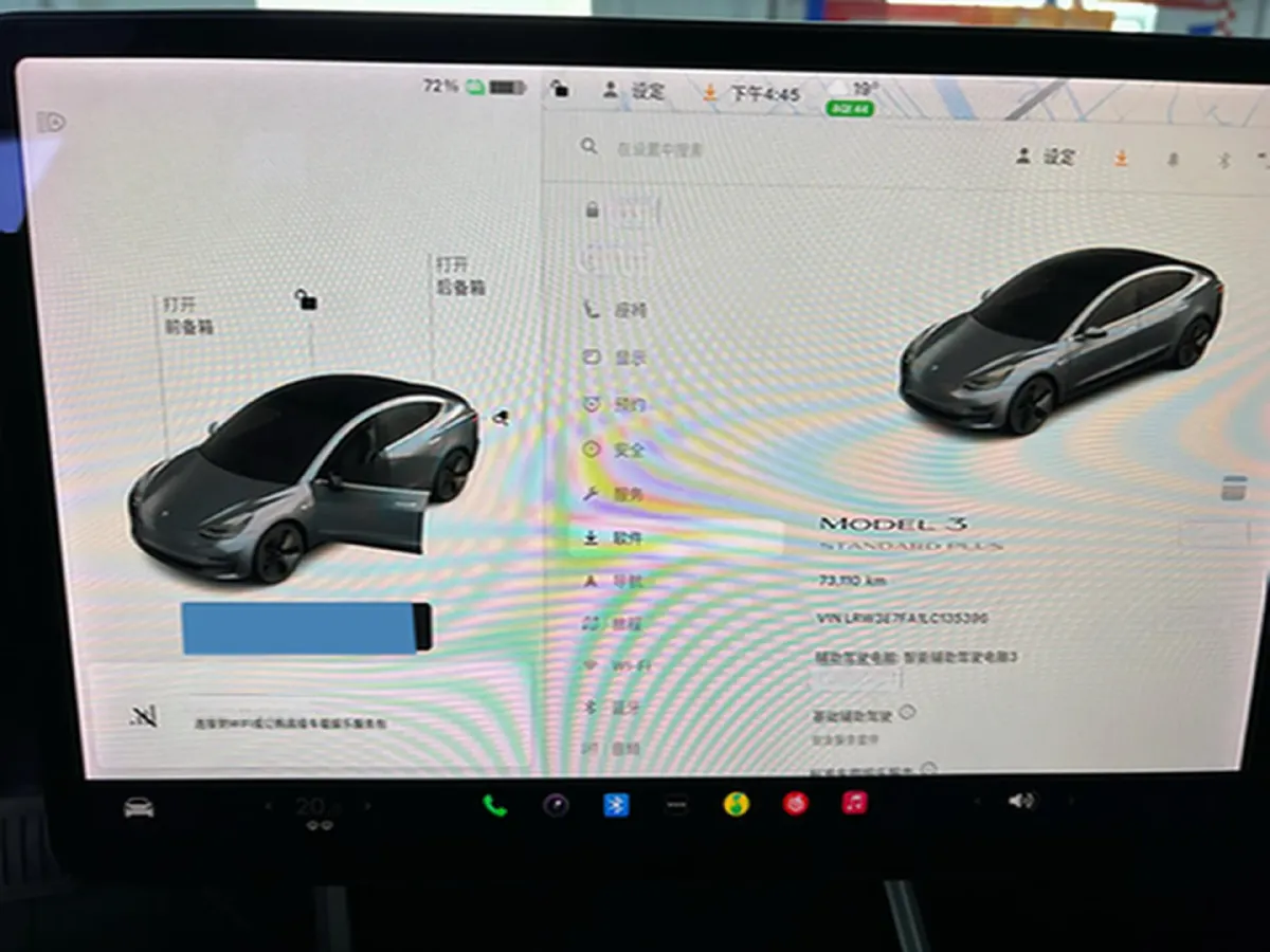 2020 Tesla Model 3 BEV 52KWH,autocango,china used car exporter,china ev exporter,chinese used car exporter,chinese used ev exporter