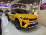 2021 Kia KX1 1.4L 100HP L4 CVT