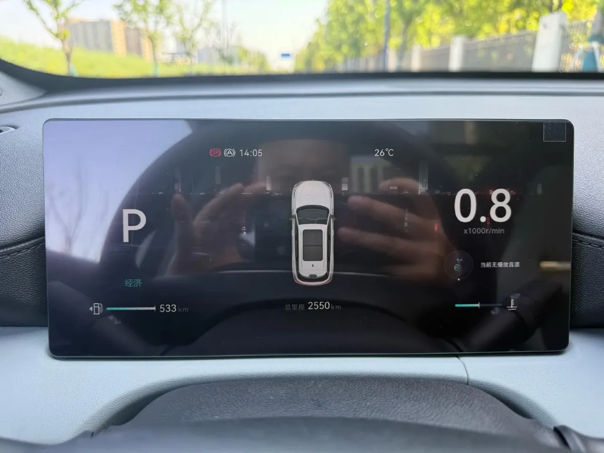 2025 ChangAn CS75 Plus 1.5T 188HP L4 8AT,autocango,china used car exporter,china ev exporter,chinese used car exporter,chinese used ev exporter