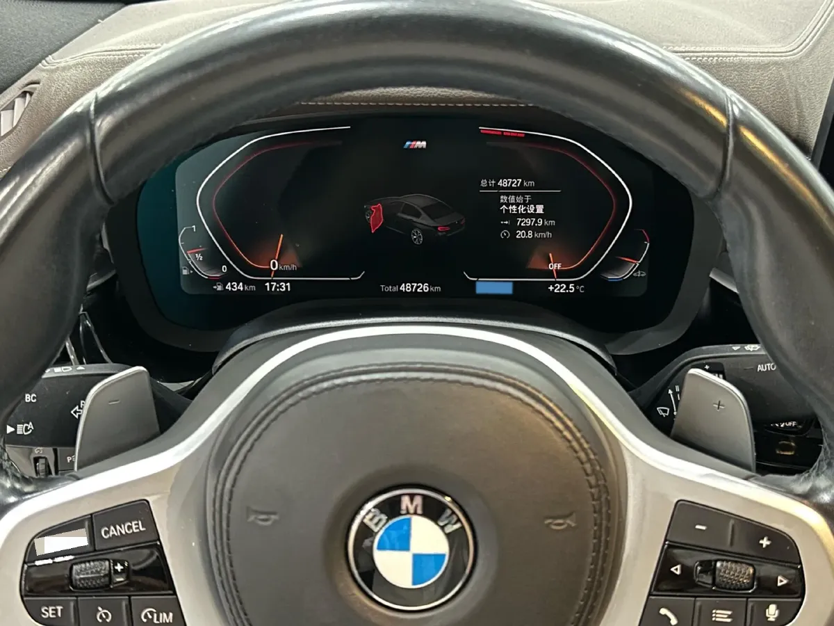 2021 BMW 5 Series 2.0T 252HP L4 8AT,autocango,china used car exporter,china ev exporter,chinese used car exporter,chinese used ev exporter