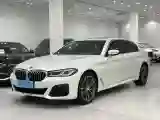 2021 BMW 5 Series 2.0T 252HP L4 8AT