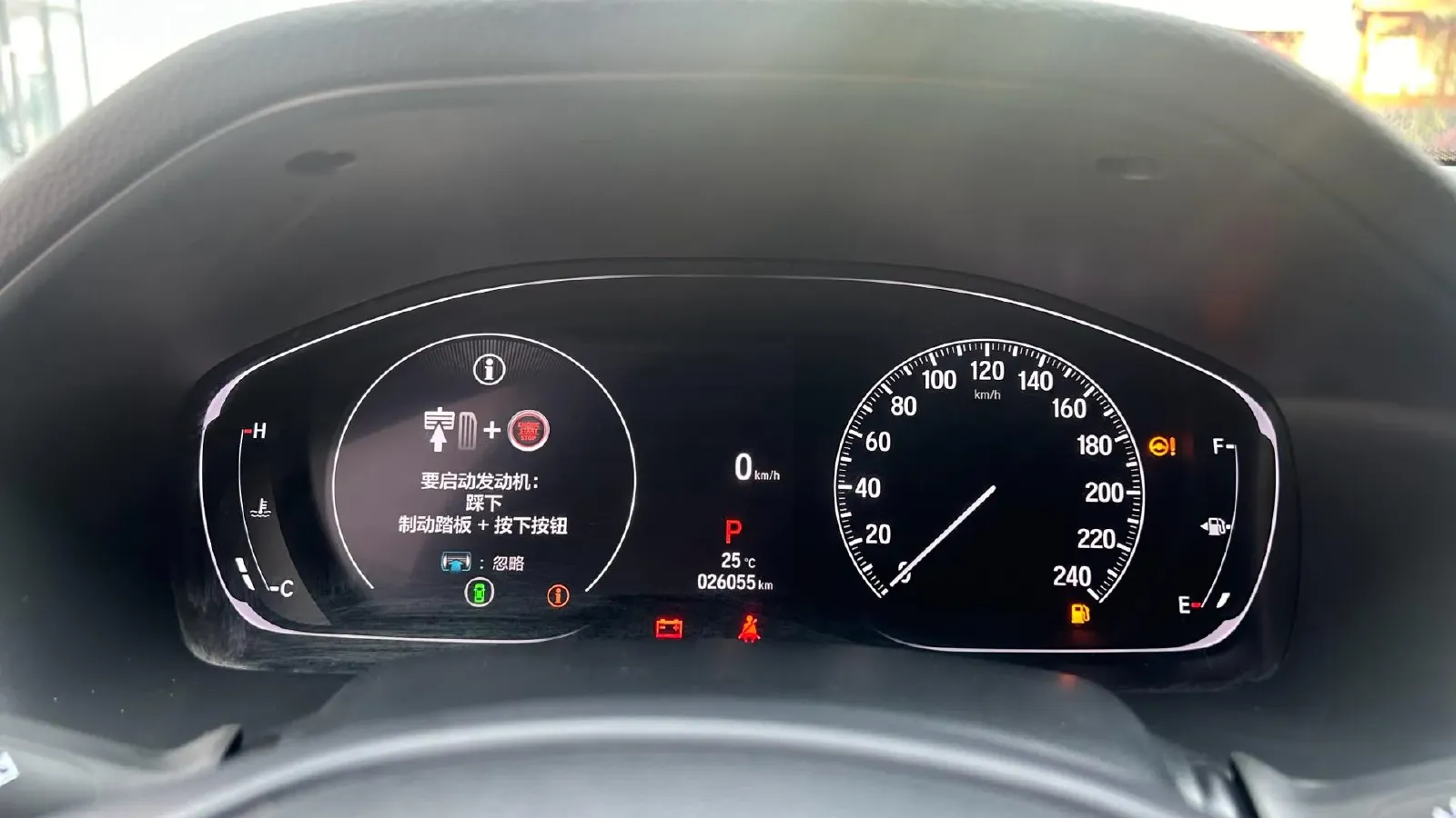 2022 Honda Accord 1.5T 194HP L4 CVT,autocango,china used car exporter,china ev exporter,chinese used car exporter,chinese used ev exporter