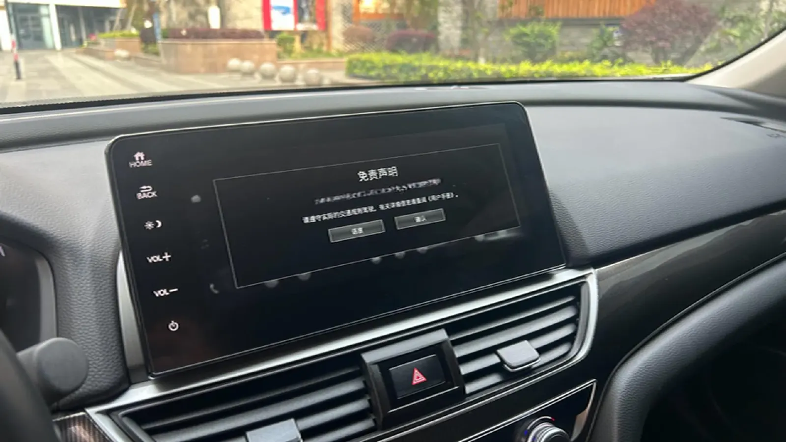 2022 Honda Accord 1.5T 194HP L4 CVT,autocango,china used car exporter,china ev exporter,chinese used car exporter,chinese used ev exporter