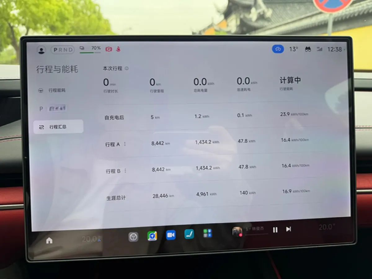 2024 MI SU7 BEV 94.3KWH,autocango,china used car exporter,china ev exporter,chinese used car exporter,chinese used ev exporter