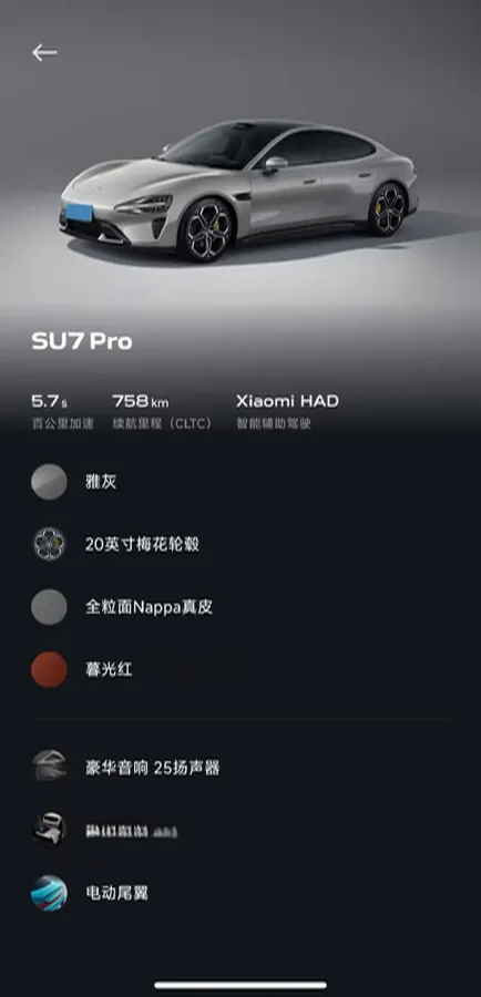 2024 MI SU7 BEV 94.3KWH,autocango,china used car exporter,china ev exporter,chinese used car exporter,chinese used ev exporter