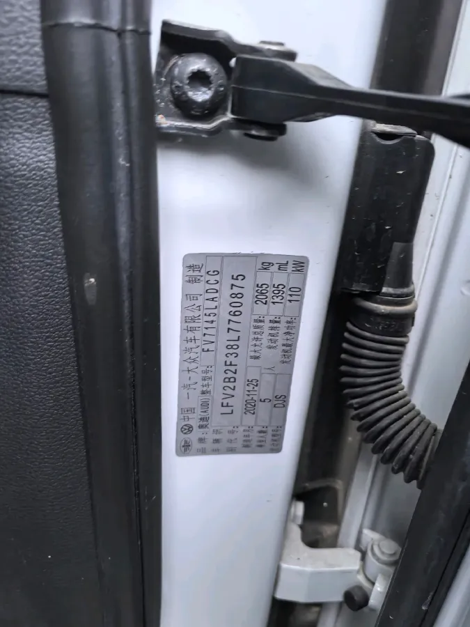 2021 Audi Q3 1.4T 150HP L4 7DCT,autocango,china used car exporter,china ev exporter,chinese used car exporter,chinese used ev exporter