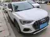 2021 Audi Q3 1.4T 150HP L4 7DCT