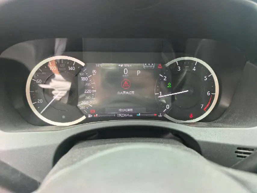 2020 Jaguar XEL 2.0T 200HP L4 8AT,autocango,china used car exporter,china ev exporter,chinese used car exporter,chinese used ev exporter