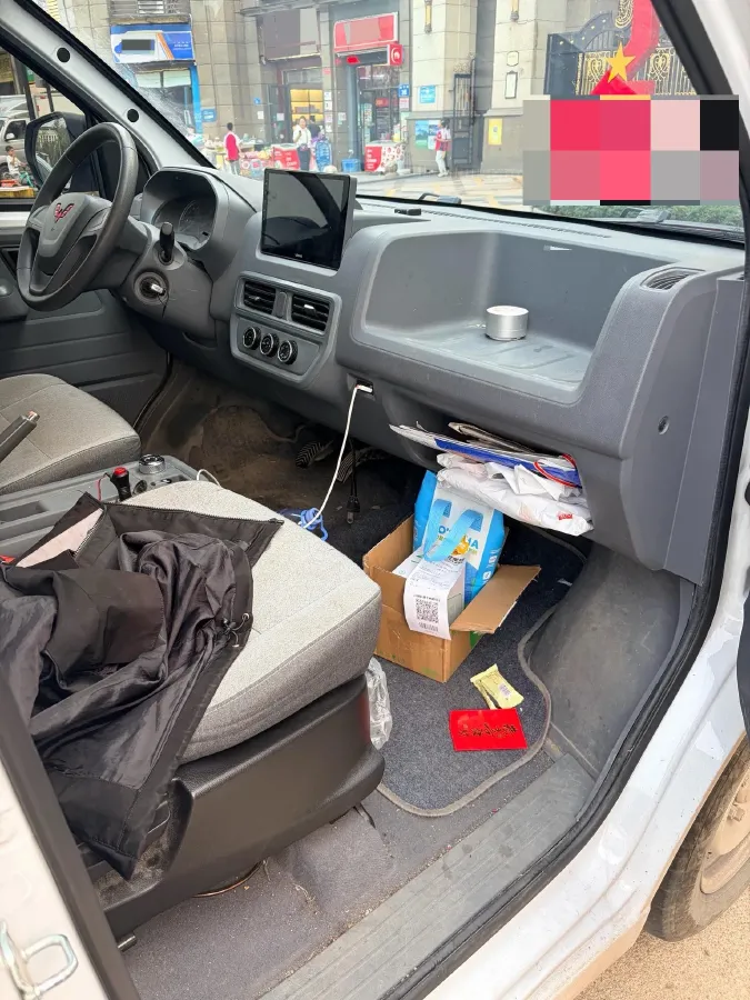 2024 WuLing YangGuang BEV 41.9KWH,autocango,china used car exporter,china ev exporter,chinese used car exporter,chinese used ev exporter