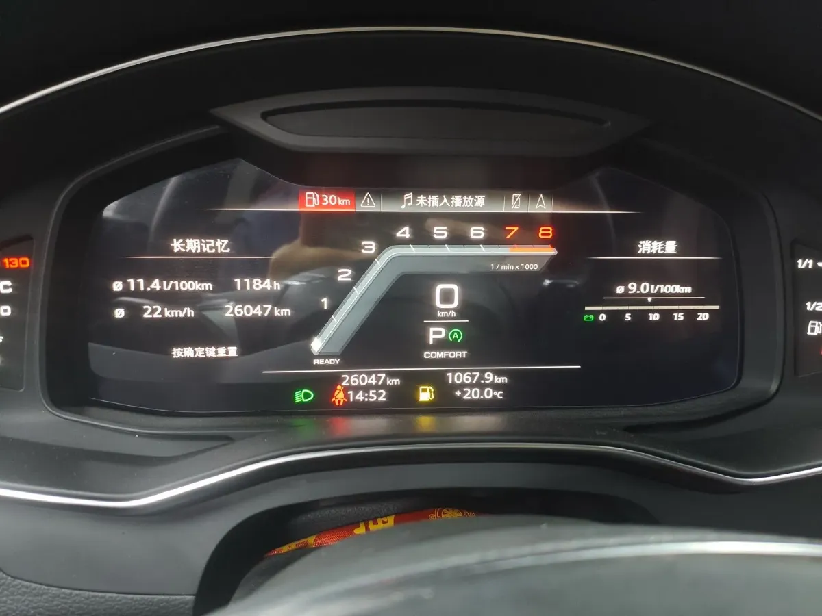 2024 Audi A7L 2.0T 245HP L4 7DCT,autocango,china used car exporter,china ev exporter,chinese used car exporter,chinese used ev exporter