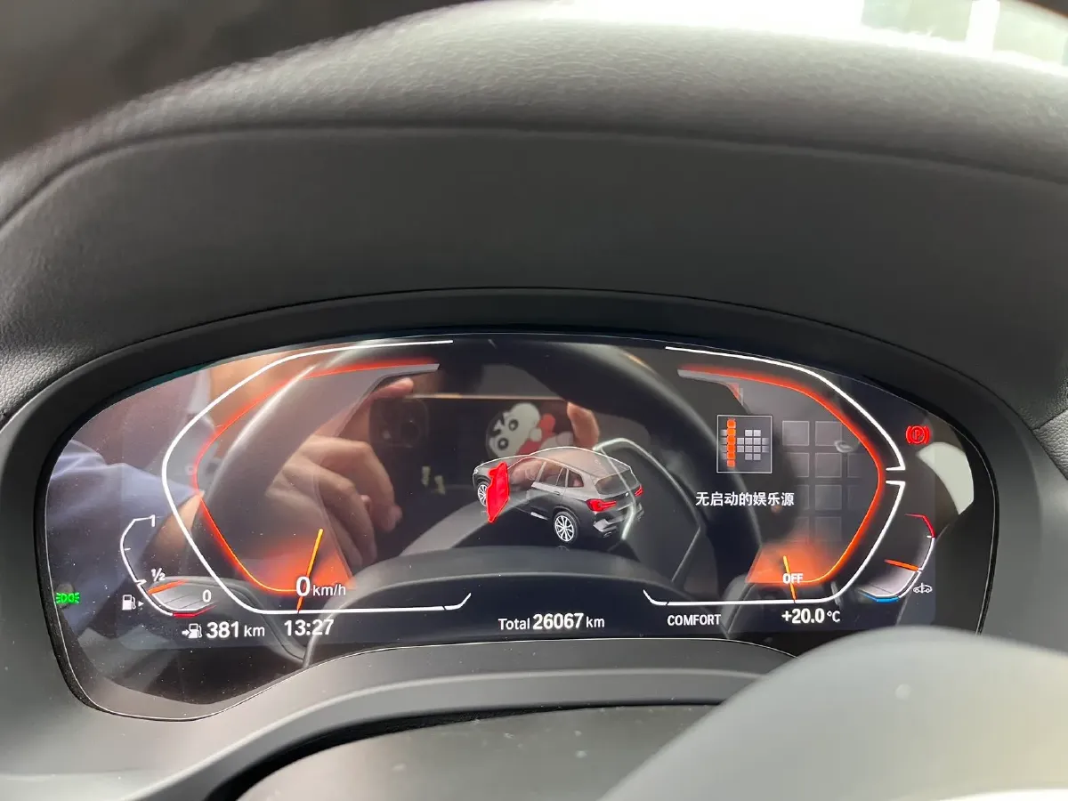 2023 BMW X3 2.0T 245HP L4 8AT,autocango,china used car exporter,china ev exporter,chinese used car exporter,chinese used ev exporter